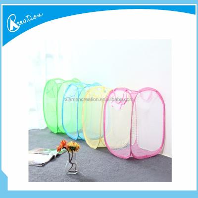 China Eco-Friendly Colorful Net Grid Folding Clothing Care Laundry Basket for sale