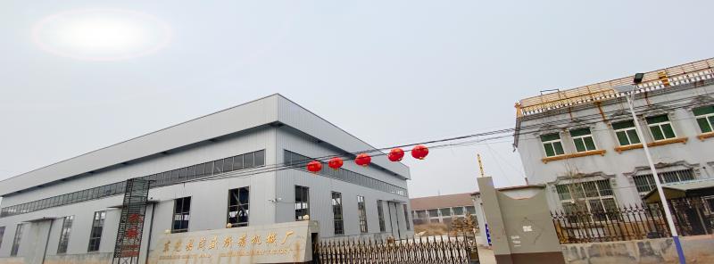 Verified China supplier - Dongguang Yangli Carton Machinery Co., Ltd.