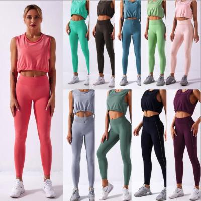 China New Design Breathable Drawstring Top Seamless Yoga Suit Sports Breathable Seamless Yoga Set for sale