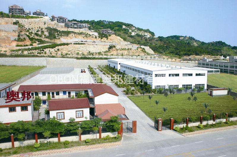 Verified China supplier - Xiamen OBON Building Materials Co., Ltd.