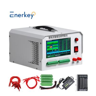 China 24S 7A Intelligent Equalizer Battery Tester Repair Machine for 12V/24V/48V/76V/96V/102V Lead Acid Battery for sale