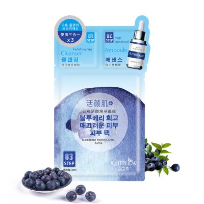 China Vera Blueberry Fruit Facial Mask Korean Beauty Moisturizer Skin Care Aloe Moisturizer Natural Moisture Face Mask For All Type Skin for sale