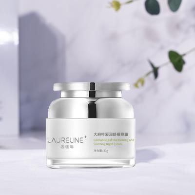 China Skin Revitalizer Skin Revitalizer Skin Care Nourish Skin Brightening Night Cream Moisturizing Hemp Night Cream for sale