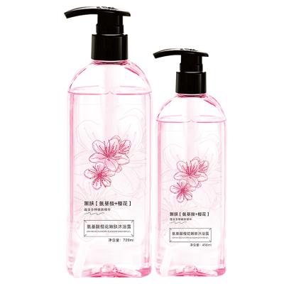 China Moisturizing Moisturizing OEM ODM Organic Skin Shower Gel Whitening Body Wash for sale