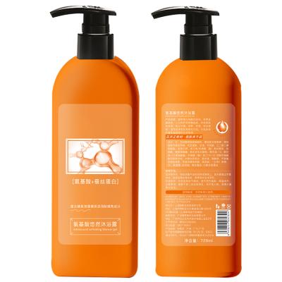 China Moisturize Moisturize OEM ODM shower gel design label amino acid factory manufacture organic whitening body wash shower gel for sale