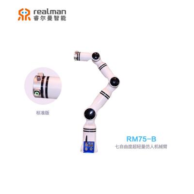 China Realman collaboration robotic arm hotsale 7 DOF mechanical arm force sensor for payload integrated 5kg robot collaboration arm for sale