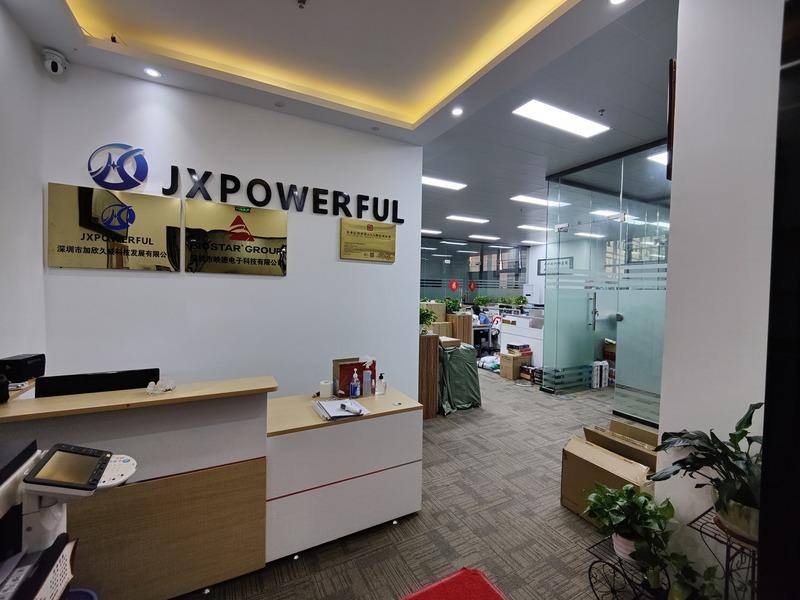 Verified China supplier - Shenzhen Jxpowerful Technology Development Co., Ltd.