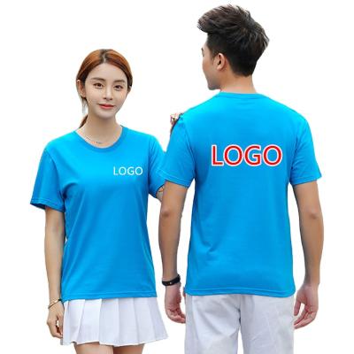 China A cotton anti-pilling empty short-sleeved T-shirt with a customized logo for sale