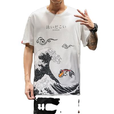 China New Breathable Short Sleeve Men's T-shirt Men's Top Mandarin Orange Brand Clothing Slim Fit Cotton T-shirts for sale