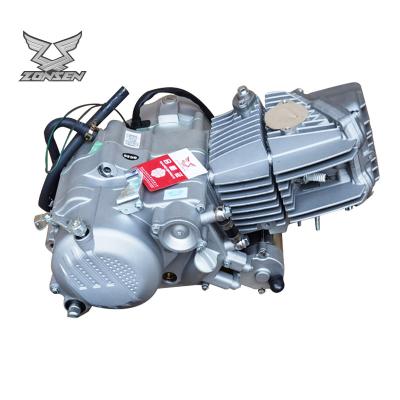 China Zongshen W190cc Zongshen 190cc 5 Speed ​​Horizontal Variable Speed ​​Oil Cooler Motorcycle Engine Offroad Motorbike Engine Assembly for sale