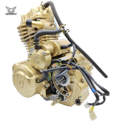 China Zongshen Hanwei 250cc Water Cooled Engine Zongshen Engine 250cc 5th Speed ​​250cc Motorcycle Zongshen Water Cooled Engine for sale