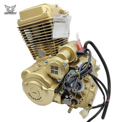 China Zongshen Hanwei 150cc Air Cooled Engine Motorcycle China Factory Sale Zongshen 150cc Zongshen Three Wheel Engine Assembly for sale