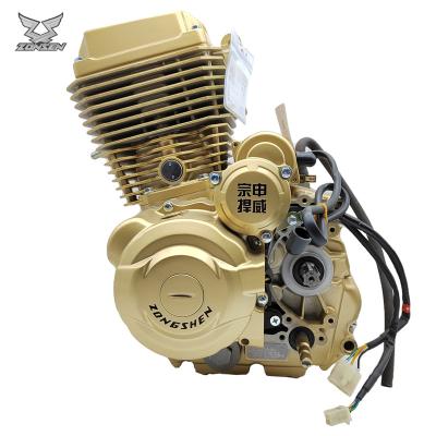 China China Motorcycle Zongshen Hanwei 200cc Engine Air Cooled Zongshen 200cc Air Cooled Engine Suitable For Tricycle Engine Assembly for sale