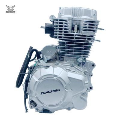 China Zongshen 250cc air-cooled engine factory engine motorcycle OEM tricycle 250cc air-cooled engine suitable for commercial cargo for sale