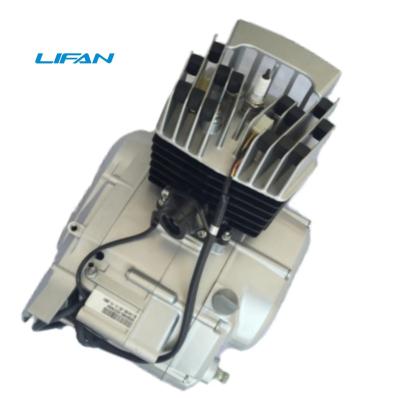 China OEM Motorcycle Air Cooled Engine For Sale AX100 100cc Lifan Engine, Suitable For Like Motorcycle Suzuki AX100 Engine for sale