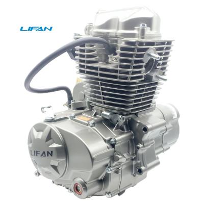 China OEM Sale China Lifan Motorcycle 250cc Engine Lifan Engine 250cc Air Cooled Strong Power For Three Wheel Motorcycle With Free Kit for sale