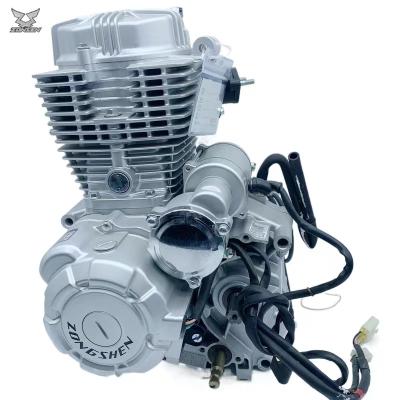 China Chinese Zongshen CG125cc 150cc 200cc 250cc Motorcycle Tricycle High Quality Air Cooled Three Wheel Engine Set for sale