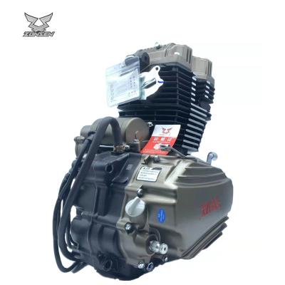 China China Motorcycle Zongshen Engine 200cc Zongshen 200cc Air Cooled Engine Assembly Suitable For Industrial Freight for sale