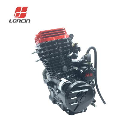 China OEM Factory Water Cooled Motorcycle Loncin Jingnai 210cc Engine Loncin Engine 210cc Custom Water Cooled Engine For Tricycle for sale