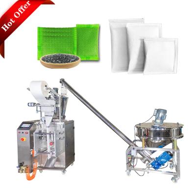 China Other Foot Bath Powder Packing Machine Nonwoven Fabric Pouch Packing Machine For Granule for sale