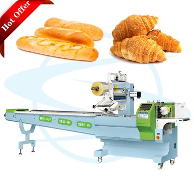 China Full Servo Horizontal Automatic Food Pouch Bread Packing Machine Food Pillow Packaging Machine for sale