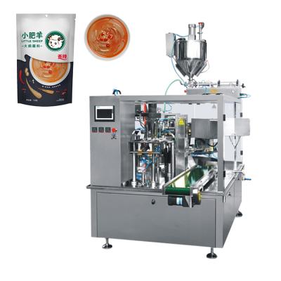 China Food Packing Machine Good Quality Factory Price Automatic Powder Packing Machine for sale