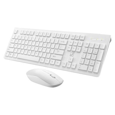 China Chocolate zhuiguangbao 8810Wireless waterproof keyboard and mouse set wireless keyboard and mouse combination main desktop computer chocolate laptop for sale