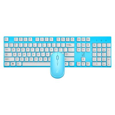 China Waterproof zhuiguangbao 8820 wireless keyboard and mouse set smart wireless computer keyboard and mouse for sale