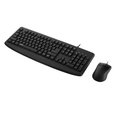 China Rapoo Waterproof NX1720 Wired Keyboard and Mouse Set Computer Notebook Office Home USB Gaming Keyboard and Mouse Combo for sale