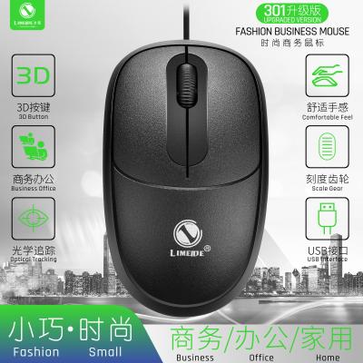 China 3D LIMEIDE 301 Mouse LOL Office Gaming Notebook Business Computer Wired Mouse USB Photoelectric Mouse for sale