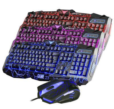 China Waterproof V100 wired slot is cool keyboard and mouse set computer notebook business premises keyboard and mouse combination for sale