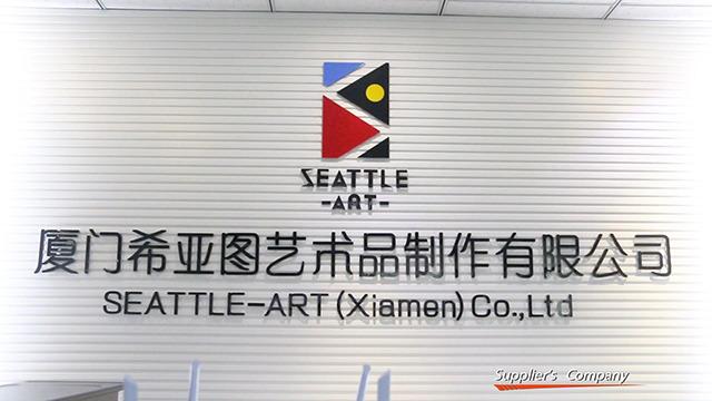 Verified China supplier - Seattle-Art (Xiamen) Co., Ltd.