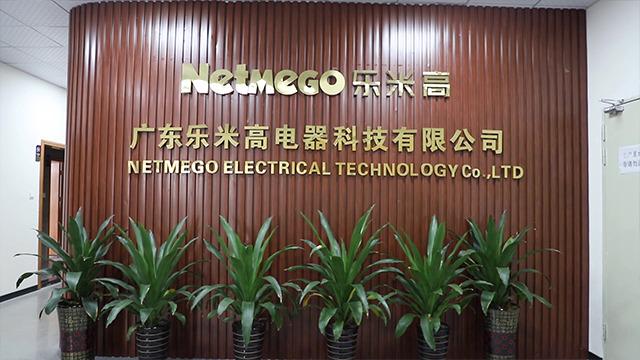 Verified China supplier - Guangdong Netmego Electrical Co., Ltd.