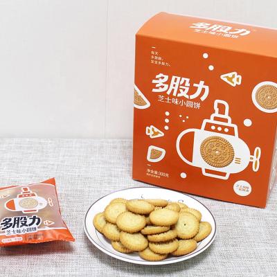 China Happyday Natural Round Crispy Biscuit Cookies Peach Chocolate Cheese Flavor for sale