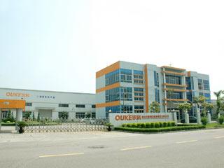 Verified China supplier - Foshan Shunde Ouke Electrical Appliances Co., Ltd.