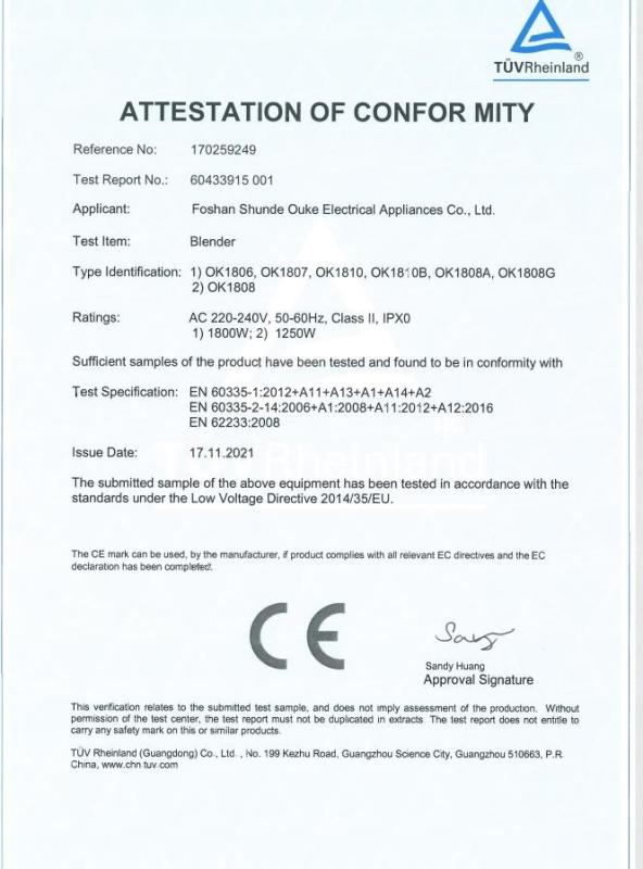 CE - Foshan Shunde Ouke Electrical Appliances Co., Ltd.