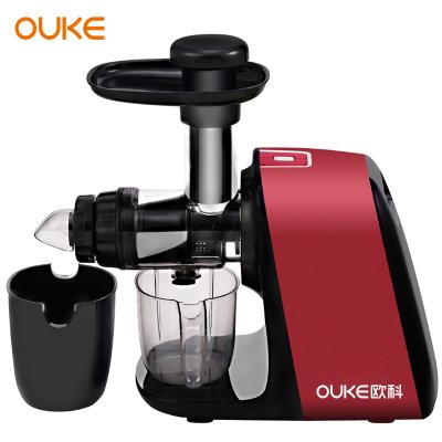 China Commercial high standard easy to use high quality easy to use 150W low noise juicer for sale