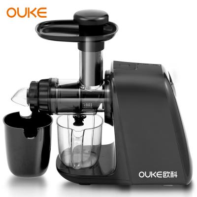 China New commercial high standard easy to use high quality easy to use low noise 150W juicer for sale