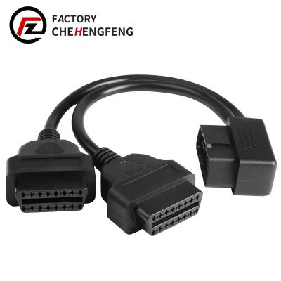 China 90% Customized Car OBD2 Ccar Diagnostic Tools Round Y Splitter Extension Cables And Angle Left Connector 1Male With 2 Female Scanner Teste for sale