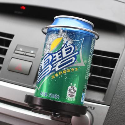 China 2018 Bestselling Fan Shape Foldable Air Vent Car Bottle Cup Drink Holder for sale