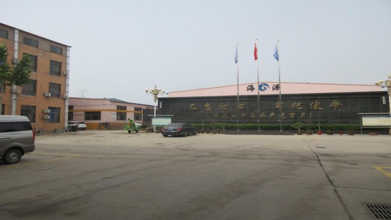 Verified China supplier - Shijiazhuang Haiyuan Labor Security Supplies Co., Ltd.