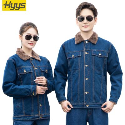 China Custom Logo Winter Work Clothes Windproof Warm Windproof Jacket Denim Unisex Workwear Uniform Can Be Customized for sale