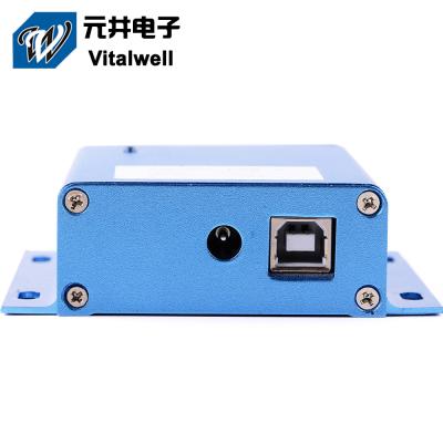 China USB Wireless Data Transmission High Quality Remote Wireless Transmitter High Power Wireless Repeater for sale