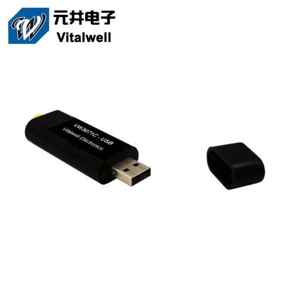 China Wireless data transmission manufacturers direct sales of rf receiver pass high quality outdoor long distance module for sale