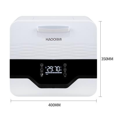 China Hotels Household Industrial 5L Constant Temperature Ultrasonic Intelligent Water Evaporation for sale