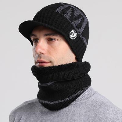 China Velvet Wilder Winter JOINT Hats And Scarf Knit Hats Ear Protection Winter Outdoor Riding Windproof Cheap Hats for sale