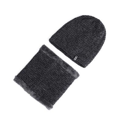 China JOINT Winter Hats And Scarf Knit Hats Heat And Velvet Thickened Protect Cold Proof Outdoor Riding Winter Windproof Hats For Men for sale