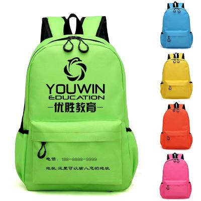 China 2021 Hot Custom Logo Fashion Waterproof Kids Teenager Wholesale School Backpack School Bags for Boys and Girls for sale