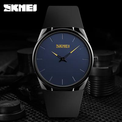 China SKMEI 1601S Waterproof Silicone LOGO Watch Japan Movement Quartz Custom Watch sr626sw for sale