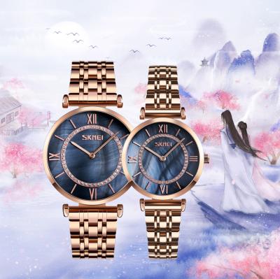 China SKMEI 9198 Day/Date Design Fashion Gift Hands Couples Quartz Watch New for sale